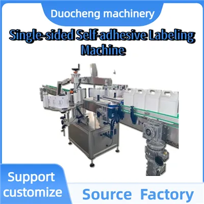 단면 자체 접착제 라벨링 머신